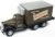 221-50374 WC22 REEFER TRUCK