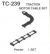 235-239 TRACTION MOTOR CABLES