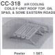 235-318 AIR COOLING COILS